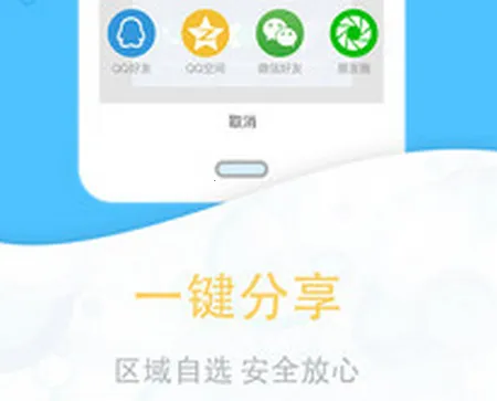 һ����ͼ(��ͼ�༭����)