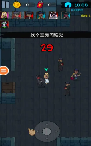 �͹�ѧУ(�͹�ѧУ��Ϸ)