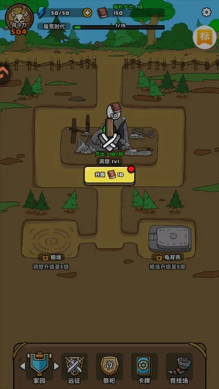 ����ͻΧ����2025���°汾