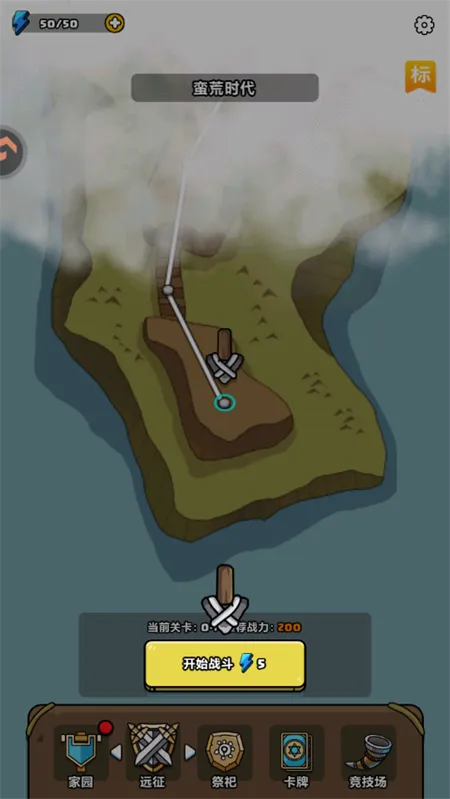 ����ͻΧ����2025���°汾