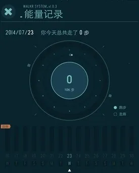 �ڴ��������ð��2025�ٷ����°汾