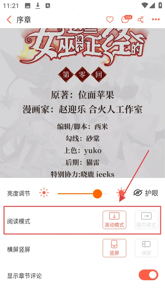 ���ܰ�����2025���°汾