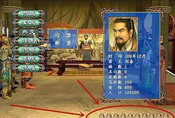 ����ȺӢ��32025�ٷ����°汾