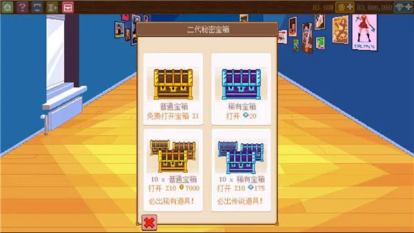 ��ʿ����2��׿���ֻ���