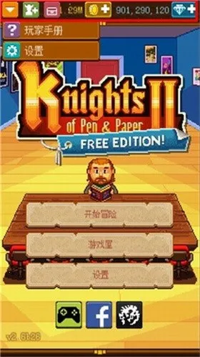 ��ʿ����2��׿���ֻ���