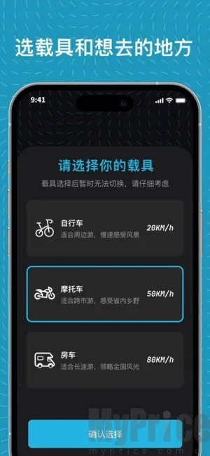 ����(��������ƽ̨)