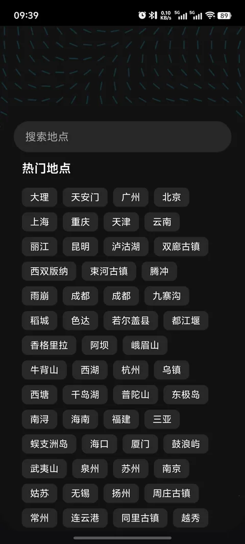 ����(��������ƽ̨)