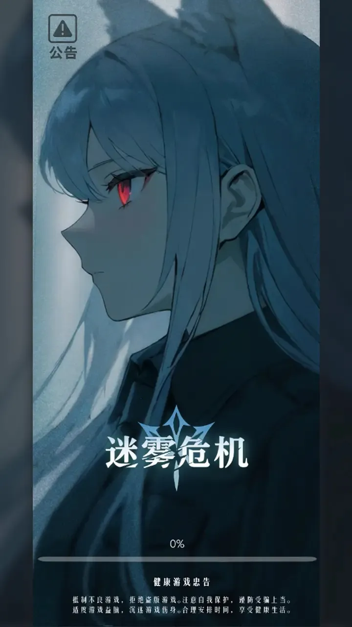 ����Σ��2025���°汾