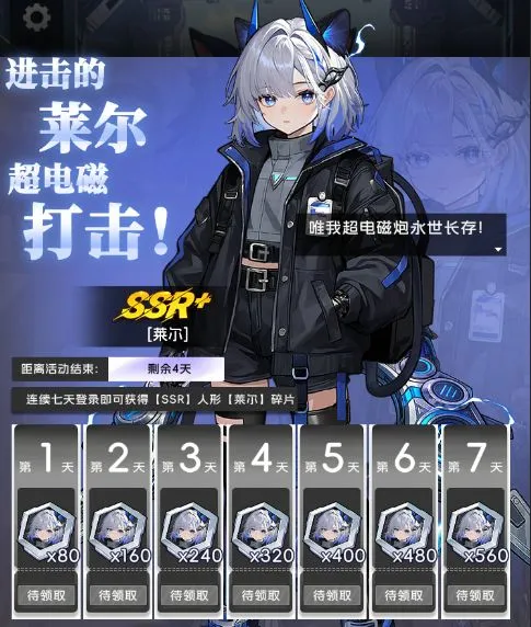 ����Σ��2025���°汾