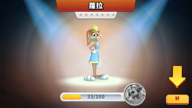 ��������(�ð˸�������Ϸ)