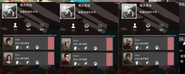 ����2�����ֻ���