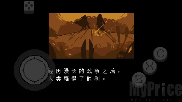 ��˵֮�º���ƵĴ�˵(��˵֮��ͬ����Ϸ)