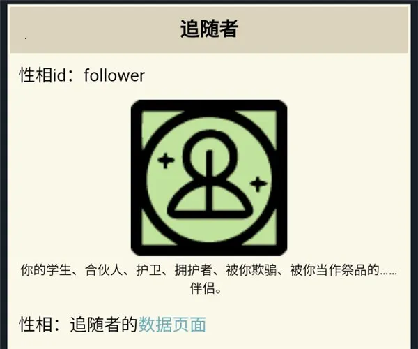 �ܽ�ģ����2025���ذ�װ