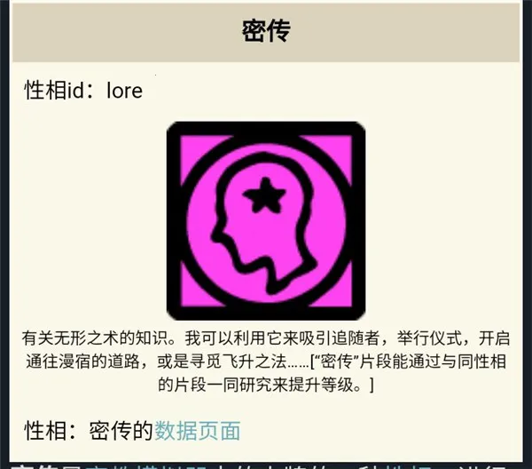 �ܽ�ģ����2025���ذ�װ