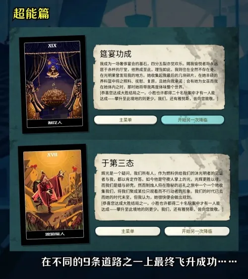 �ܽ�ģ����2025���ذ�װ