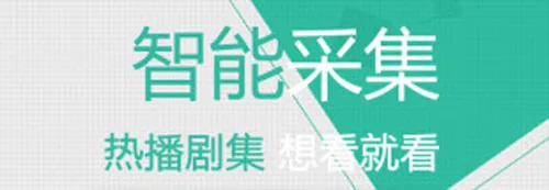 ����Ӱ��2025�ٷ����°汾