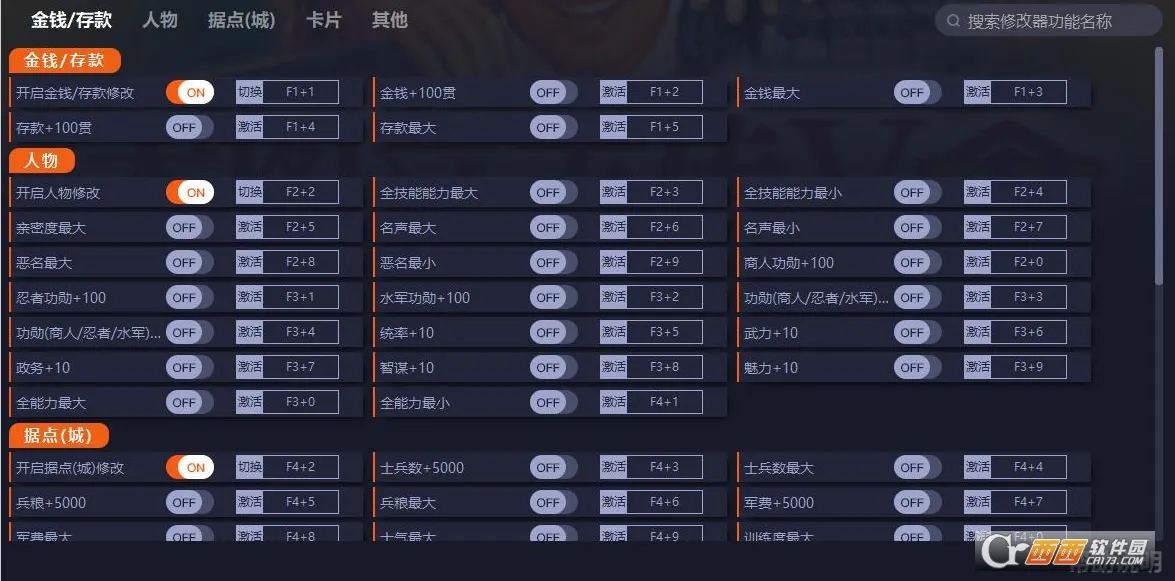 ̫����־��5DX(ս�������Ϸ)