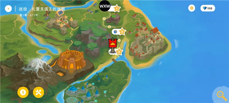 �����ս���Ų�3fm�˵�