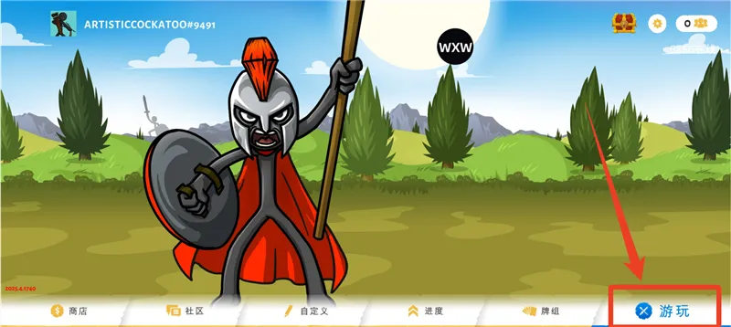 �����ս���Ų�3fm�˵�