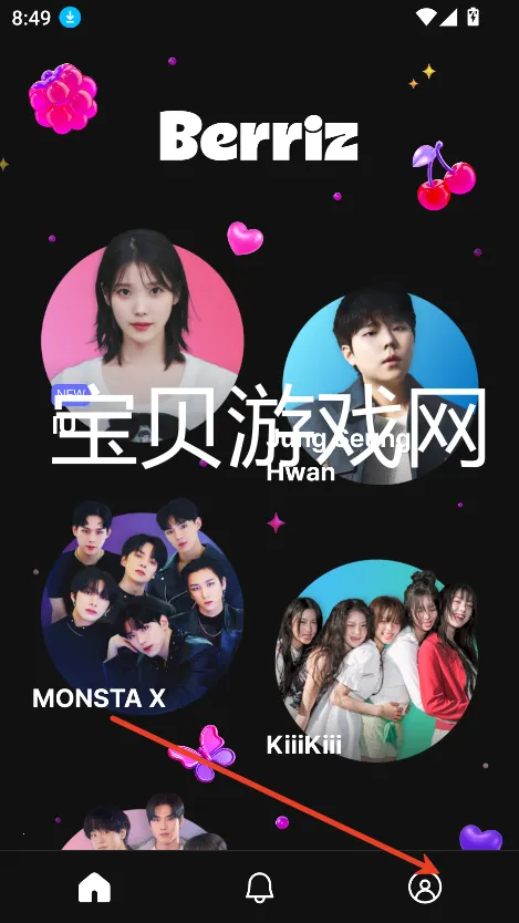 Berriz��׿���ֻ���