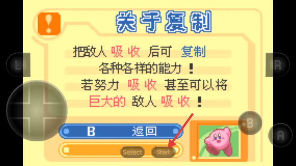 ��֮���Ⱦ�֮���Թ�(����ð����Ϸ)