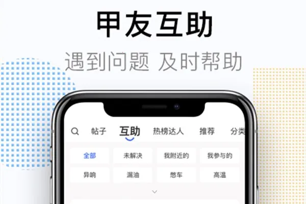 ����(���̻�е����ƽ̨)