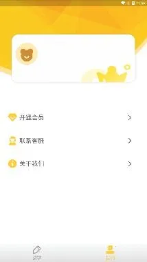 ��ʶ��(��ͯʶ������)