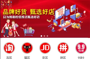 ��ȯ���˰�׿���ֻ���