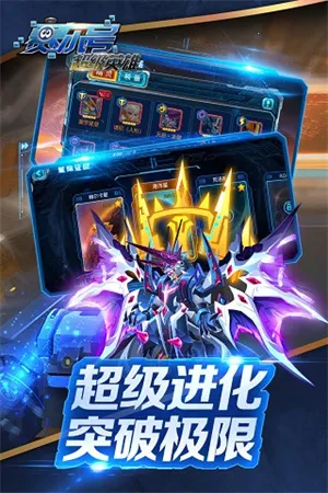 �����ų���Ӣ��(����ð������)