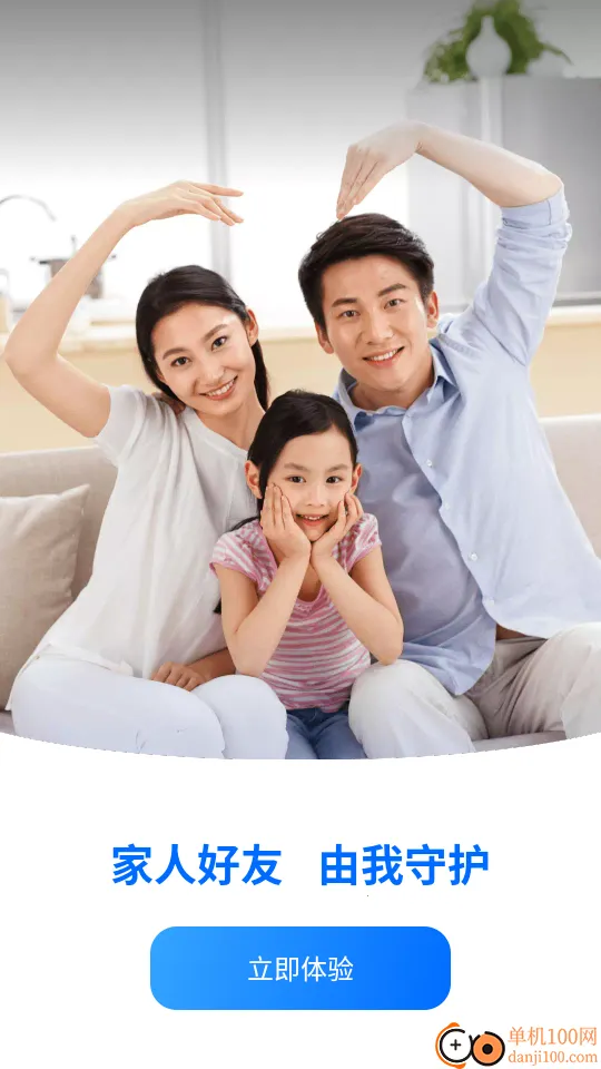 ��λ�ػ���(���Ѷ�λ����)