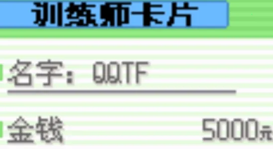 �ڴ����ֱ�ѩ��(������������Ϸ)