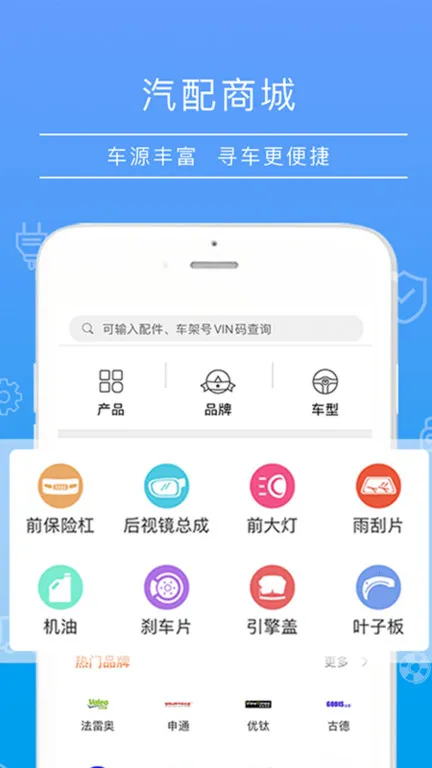 ��ô(���޷���ƽ̨)