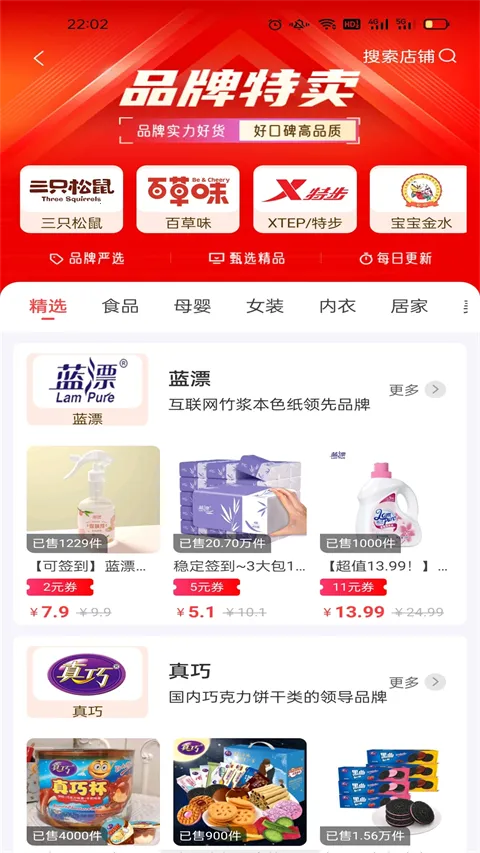 �����ռ�2025�ٷ����°汾