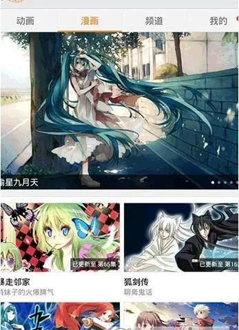 ��������2025���°汾