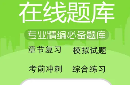 ��������ʦ��ⰲ׿���ֻ���