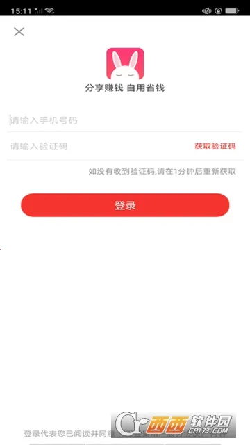 ����2025�ٷ�����