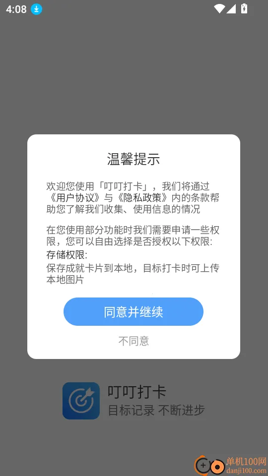 ������2025�ٷ����°汾