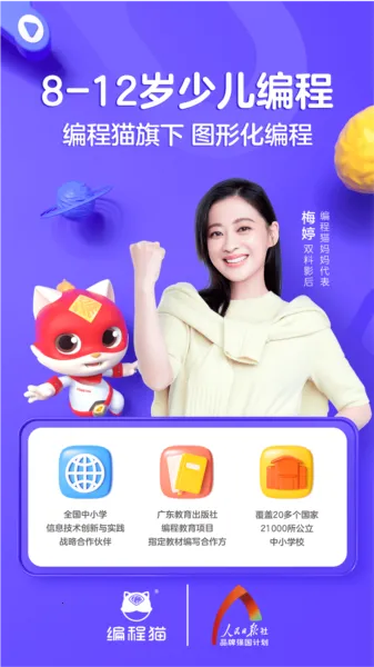 ̽���ٶ����2025�ٷ�����