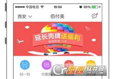 �۸�����׿���ֻ���