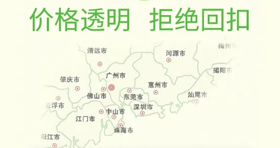 �˴���2025�ٷ����°汾