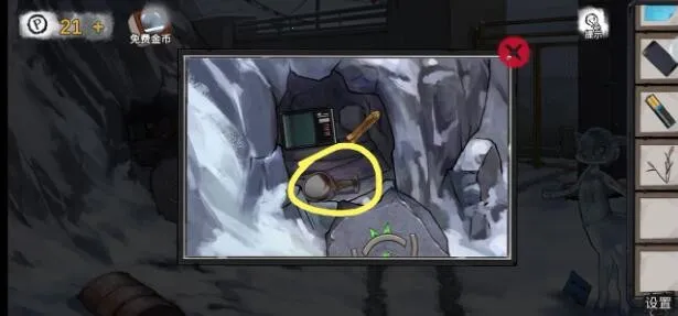 �������Ѿ���ϵ��9����ҽԺ(�ֲ�������Ϸ)