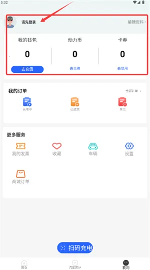 ε�������(���׮��ѯ���)