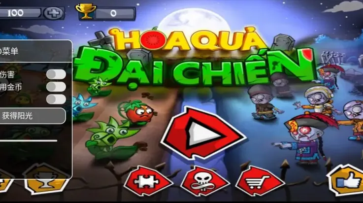 �ʻ���ս��ʬ��׿���ֻ���