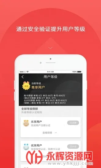 ����ˢ����ͨ��׿���ֻ���