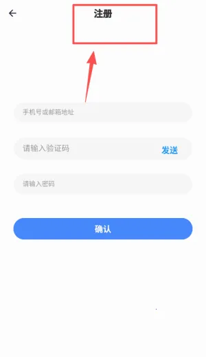 ϰ���㼣(ϰ�����ɼ�¼)