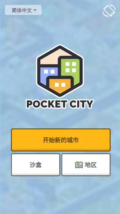 �ڴ�����2025���ذ�װ