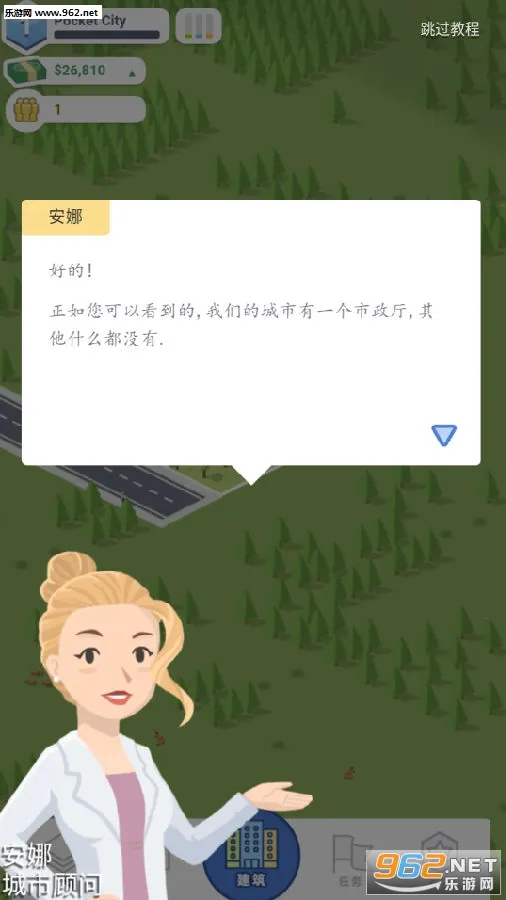 �ڴ�����2025���ذ�װ