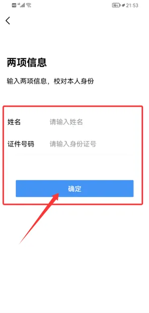 �����������(�����������)