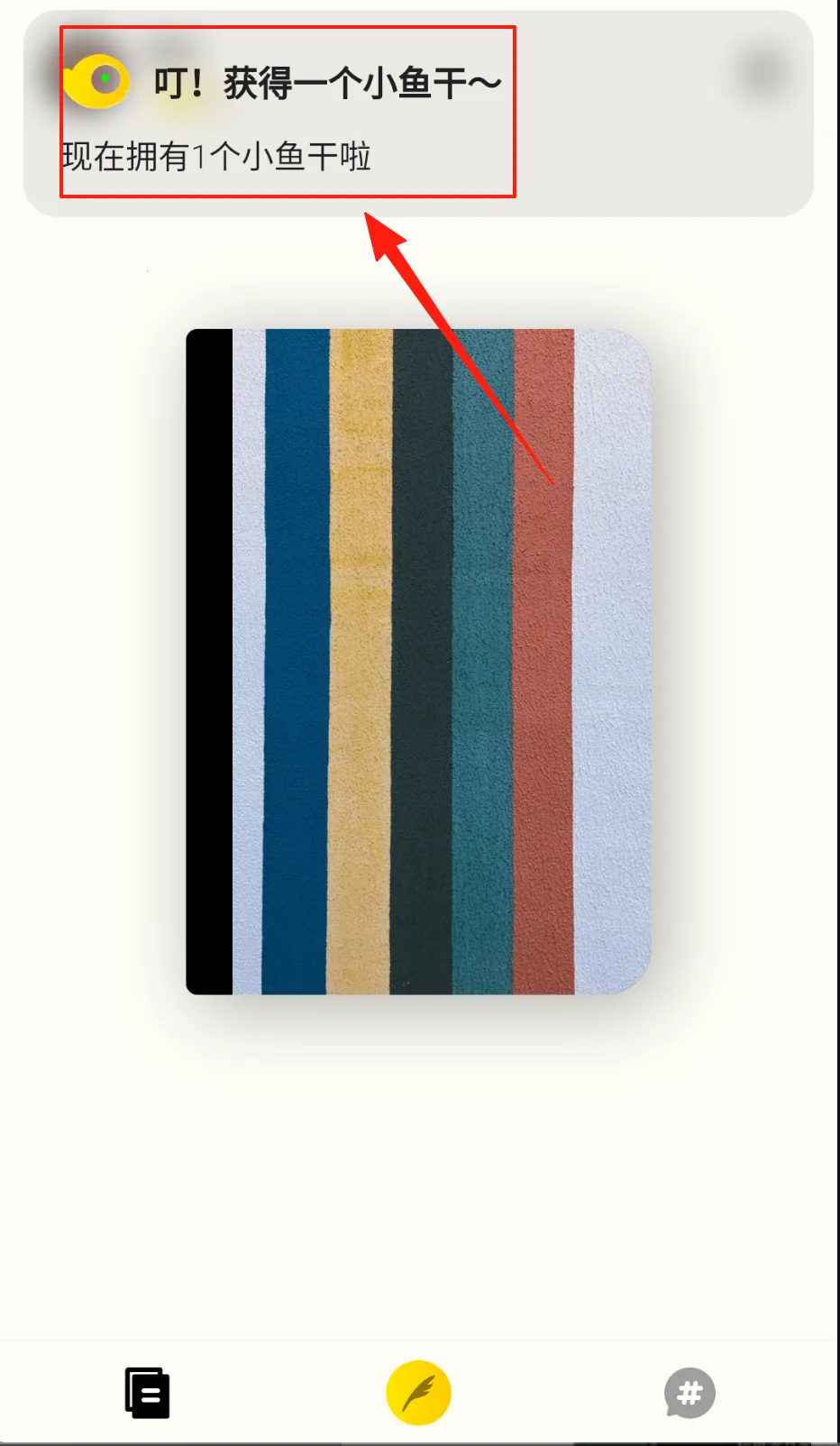 ֽ���ռ������ֻ���