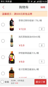 �͹����ǰ�׿���ֻ���